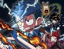 开局一座山 漫画封面