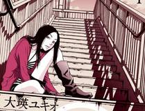 重生封神游戏之最强散人 漫画封面